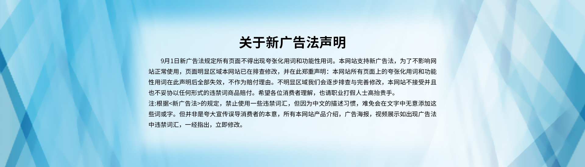 襯四氟儲(chǔ)罐、鋼襯po管、鋼襯四氟管